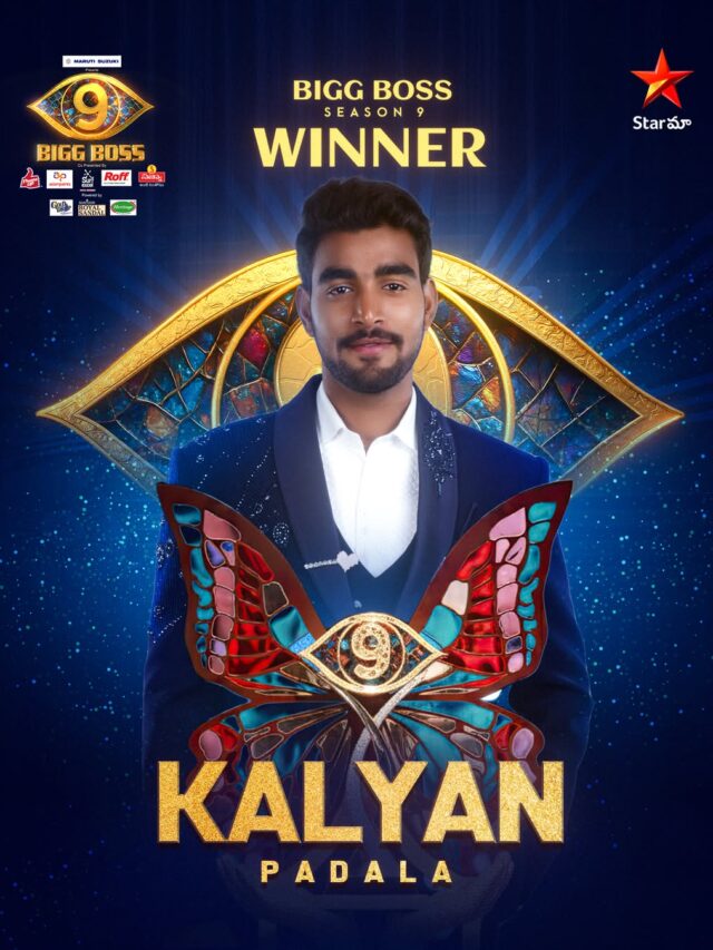 Who Is Kalyan Padala? Bigg Boss Telugu 9 Winner