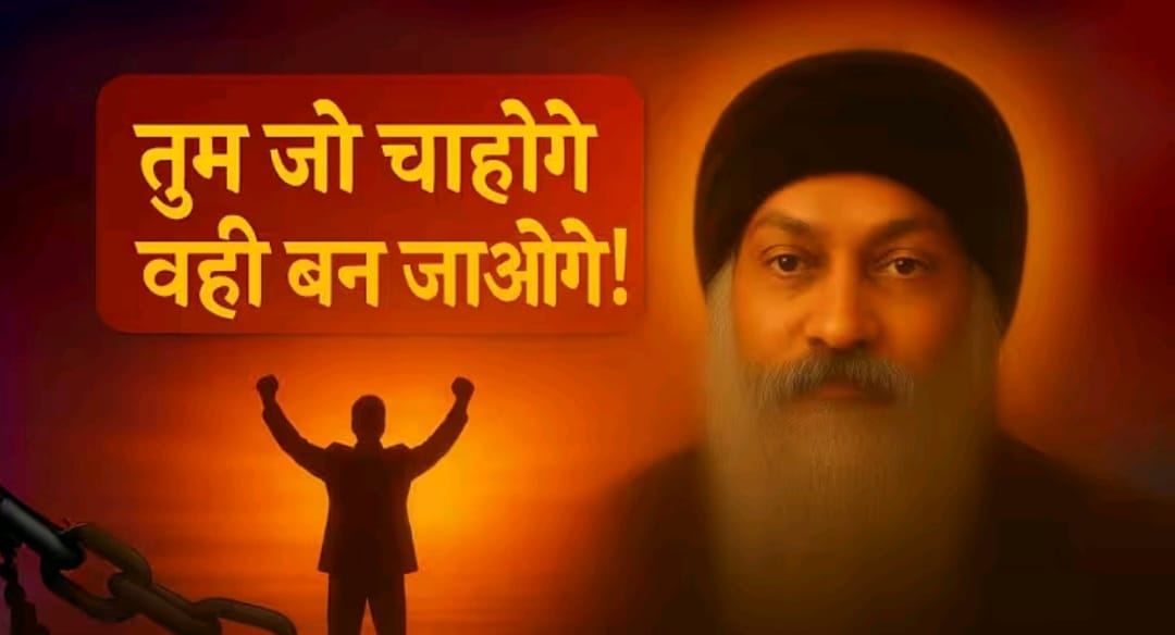 अगर जवानी में यह काम नहीं किया तो हो जाओगे बर्बाद हर युवाओं को जरूर सुननी चाहिए